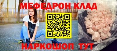 прущие грибы Донецк