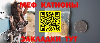 соль ск Дубна