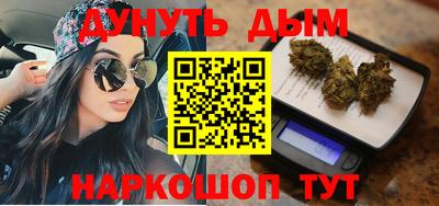 прущие грибы Донецк