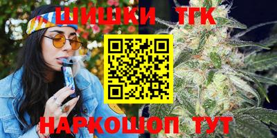 а пвп мука Донской