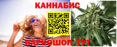 соль ск Дубна
