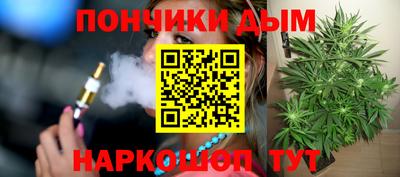 а пвп мука Донской