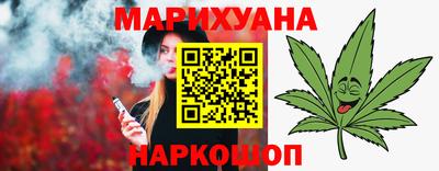 а пвп мука Донской