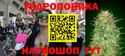 а пвп мука Донской