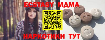а пвп мука Донской