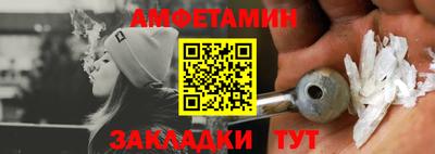 соль ск Дубна