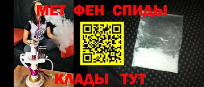 соль ск Дубна
