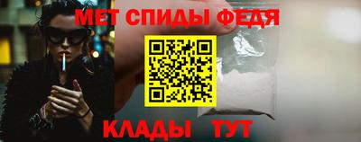 соль ск Дубна