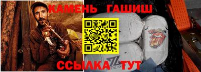 соль ск Дубна