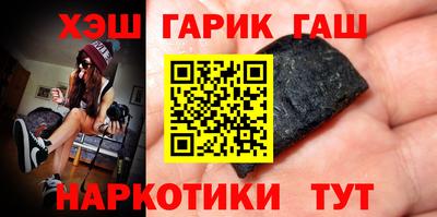 прущие грибы Донецк