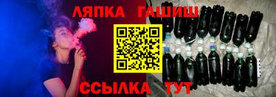 а пвп мука Донской