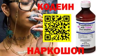 а пвп мука Донской
