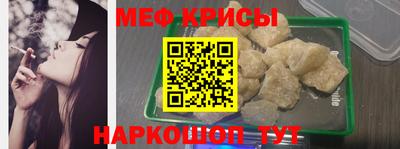 а пвп мука Донской